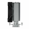 Zalman CNPS9X OPTIMA 2 procesoriaus aušintuvas