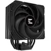 Zalman CNPS9X PERFORMA PLUS juodas procesoriaus aušintuvas