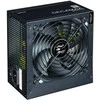 Maitinimo šaltinis Zalman Decamax 500W (ZM500-LX3)