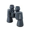Žiūronai Žiūronų Celestron Cometron 7x50
