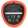 Baterija Li-Ion 12V, 2.0Ah BP-122 DNIPRO-M