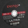 Metalo pjovimo diskas DNIPRO-M ULTRA 355 3.0 25.4 (5 vnt /