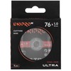 Pjovimo diskas 76x1,0x10mm Ultra (5vnt.) DNIPRO-M