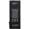 Extra Digital Baterija Apple iPhone 6 DV6229