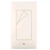 Ekrano apsauga Xiaomi Redmi 4A