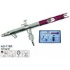 Aerografas AD776R/L 0,3mm