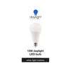 Daylight Uk Atsarginė lempa Daylight 15w šviestuvui E31075