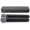 2 bevielių mikrofonų sistema Shure BLX288E/B58-K3E