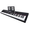 Dna Professional Skaitmeninis pianinas DNA PP 88
