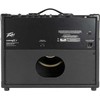 El. gitaros stiprintuvas Peavey Vypyr X1
