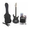 Elektrinės gitaros komplektas Yamaha ERG121GPII
