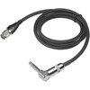 Gitaros kabelis bevielei sistemai Audio Technica AT-GRcHPRO