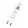 Halogeninė lempa Osram CP85 230V/5000W G-38 400h