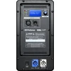 Kompiuterio kolonėlės Aktyvi kolonėlė PreSonus CDL12P
