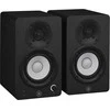 Studijinės monitorinės kolonėlės Yamaha HS3, Juodos
