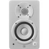Kompiuterio kolonėlės Studijinės monitorinės kolonėlės Yamaha HS4 baltos