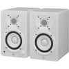 Kompiuterio kolonėlės Studijinės monitorinės kolonėlės Yamaha HS4 baltos