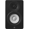 Studijinės monitorinės kolonėlės Yamaha HS4 juodos