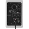 Kompiuterio kolonėlės Studijinės monitorinės kolonėlės Yamaha HS4 baltos