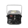 Lazeris 255mW BoomTone DJ KUB 255 RGB