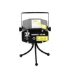 Lazeris BoomTone DJ NANOFLY 110 RG