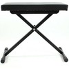 Pianino kėdutė BoomTone DJ ST1