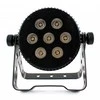 Prožektorius BOOMTONE DJ SILENTPAR 7x10W 5in1