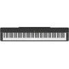 Skaitmeninis pianinas Yamaha P-225, juodas