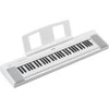 Skaitmeninis pianinas Yamaha Piaggero NP-15 baltas