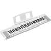 Skaitmeninis pianinas Yamaha Piaggero NP-35 baltas