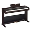 Skaitmeninis pianinas Yamaha YDP-105 R