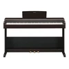 Skaitmeninis pianinas Yamaha YDP-105 R