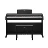 Skaitmeninis pianinas Yamaha YDP-145 B