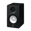 Kompiuterio kolonėlės Studijinė monitorinė kolonėlė Yamaha HS5