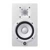 Kompiuterio kolonėlės Studijinė monitorinė kolonėlė Yamaha HS5 WH