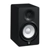 Kompiuterio kolonėlės Studijinė monitorinė kolonėlė Yamaha HS5