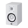 Kompiuterio kolonėlės Studijinė monitorinė kolonėlė Yamaha HS5 WH