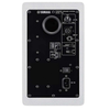 Kompiuterio kolonėlės Studijinė monitorinė kolonėlė Yamaha HS5 WH