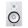 Studijinė monitorinė kolonėlė Yamaha HS8 WH, Balta