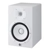Studijinė monitorinė kolonėlė Yamaha HS8 WH, Balta