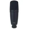 Studijinis kondensatorinis mikrofonas Presonus M7 MKII