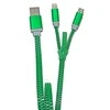 USB kabelis ZZIPP ZZACC2 žalias