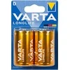 82-649# Šarminė baterija D 1.5 LR20 Varta LongLife