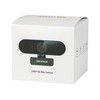 Hikvision | Interneto kamera | DS-U02