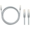 PATCHCORD UTP jungtis 1,5m pilka
