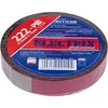 Blow 5458# Savaime susiliejanti juosta 19mm*7,5m 222 butilas
