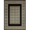 Chodnik MOSSE GREEK 2 spalva juoda 70x250 Hakano