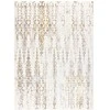 Dywan IONA ORNAMENT 5 spalva smėlio spalva 120x170 Hakano