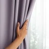 AmeliaHome Užuolaida 140×175 cm rožinė AH