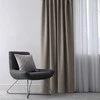 Smėlio spalvos užuolaida su kilpomis AmeliaHome 140 × 270 cm, blackout